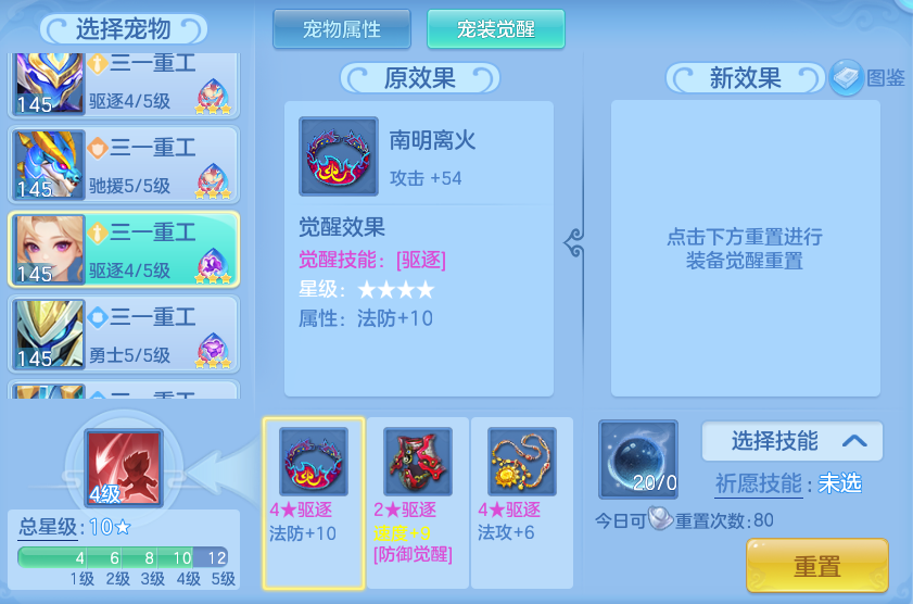 543c1f5ff8162e6e6b0ed5aacda4c5af.png