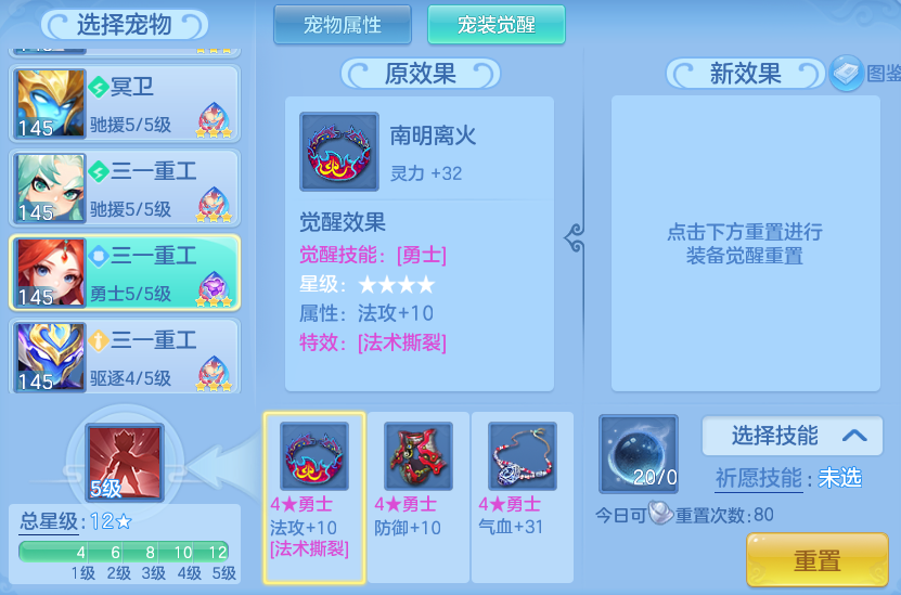 656d3c20b033fb7bf8b1d7c372121d15.png