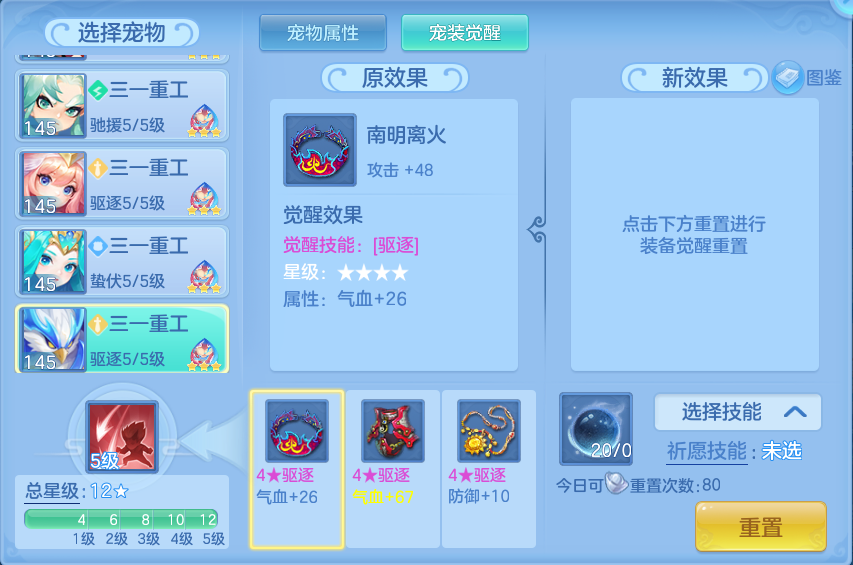 10699edc90908d4761c954fc8ab23fa0.png