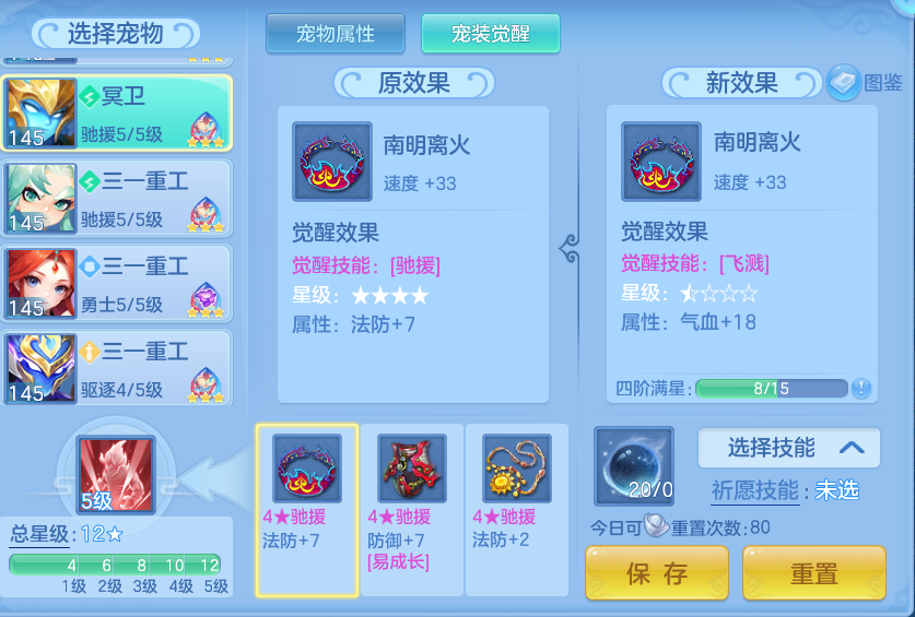 c3be6497d5e3f51947dce37f9cd47827.png
