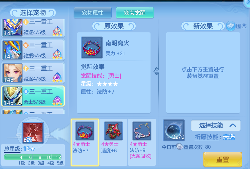 35953f9963cbcb21eedb4363fe19c49e.png