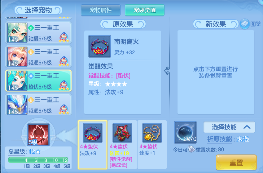 f3ef27d19b23d47312e72e03f801f7db.png