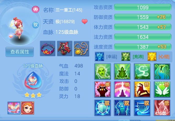 cb10af7c8c147bd66aa1237ec1eaeaa3.png