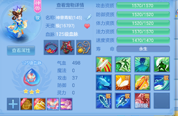 微信图片_20260903095807_20_16167.png