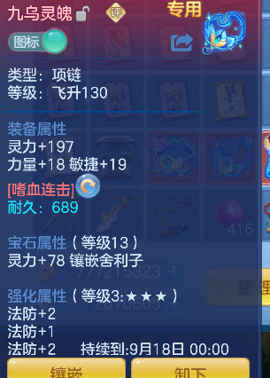 微信图片_20260903095527_14_16167.png