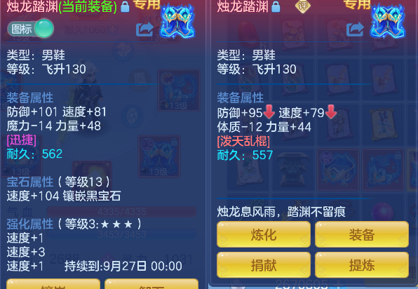 微信图片_20260903095807_19_16167.png