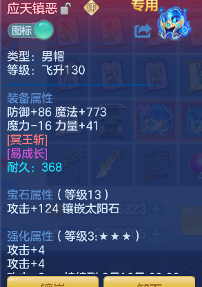 微信图片_20260903095527_15_16167.png