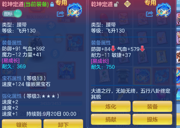 微信图片_20260903095807_18_16167.png