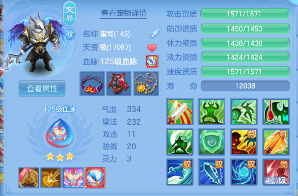 微信图片_20260903095807_22_16167.png