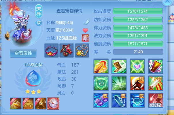 微信图片_20260903095837_26_16167.png