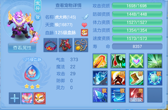 微信图片_20260903095837_25_16167.png