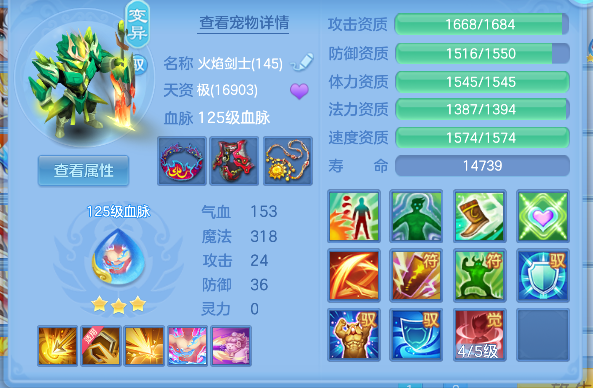 微信图片_20260903095837_23_16167.png