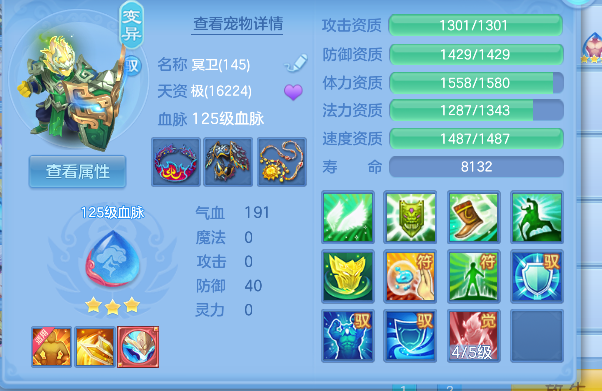 微信图片_20260903100345_32_16167.png