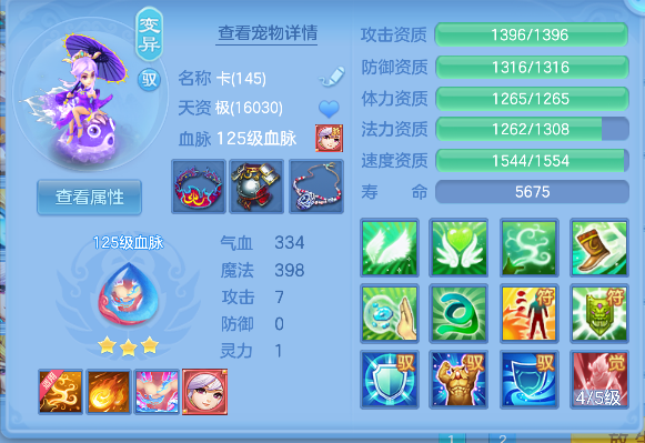 微信图片_20260903100345_33_16167.png