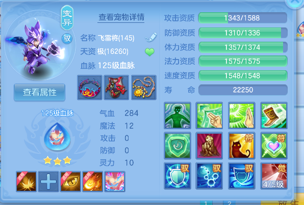 微信图片_20260903100344_30_16167.png