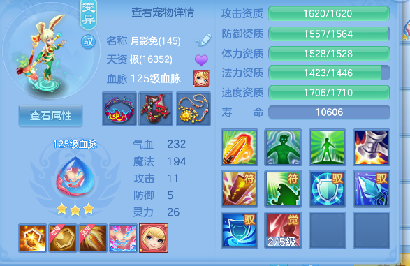 微信图片_20260903100220_28_16167.png