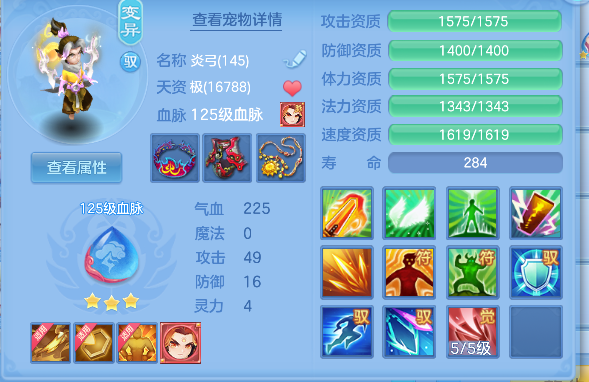 微信图片_20260903100024_27_16167.png