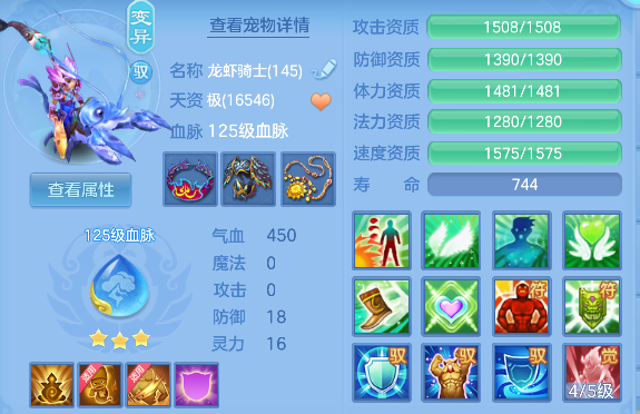 微信图片_20260903100345_34_16167.png