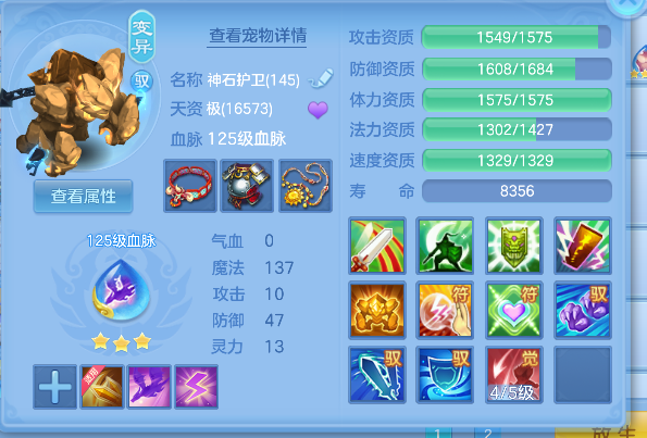 微信图片_20260903100344_29_16167.png