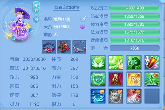 微信图片_20260903100657_38_16167.png