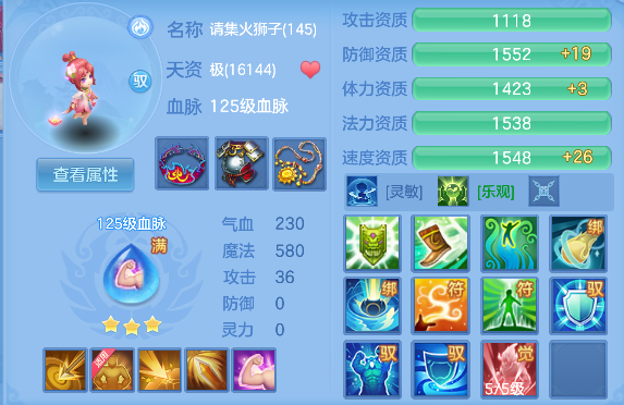 微信图片_20260903100657_41_16167.png