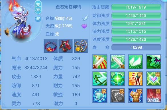 微信图片_20260903100657_37_16167.png