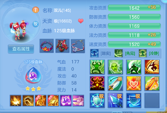 微信图片_20260903100657_40_16167.png