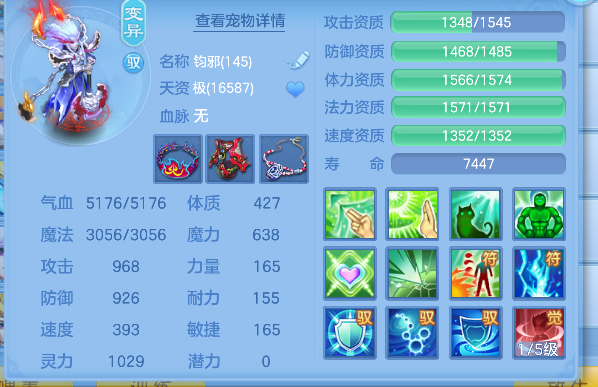 微信图片_20260903100657_39_16167.png