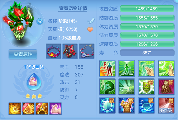 微信图片_20260903100413_35_16167.png