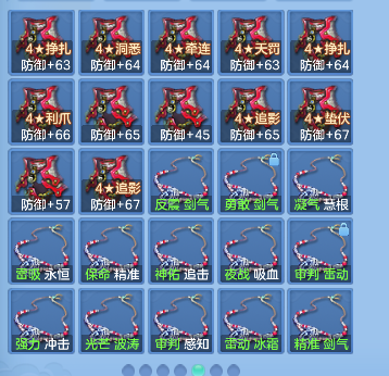微信图片_20260903101022_46_16167.png