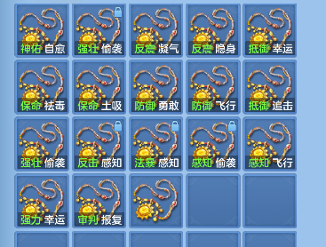 微信图片_20260903101022_45_16167.png