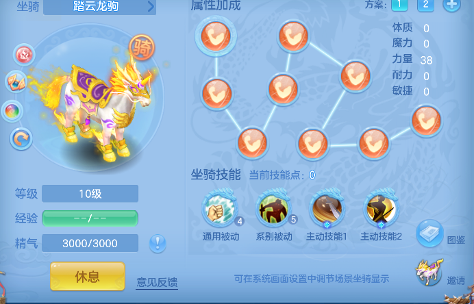 微信图片_20260903101022_47_16167.png