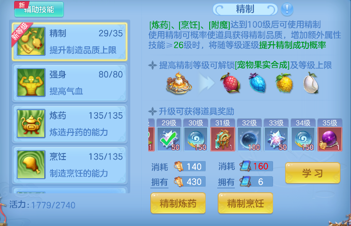 微信图片_20260903101023_51_16167.png