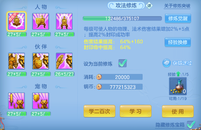 微信图片_20260903101023_50_16167.png