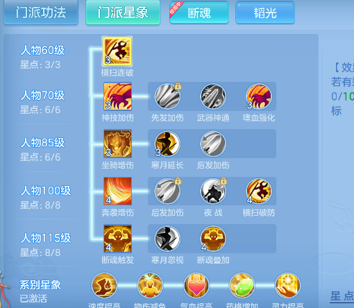 微信图片_20260903101022_48_16167.png