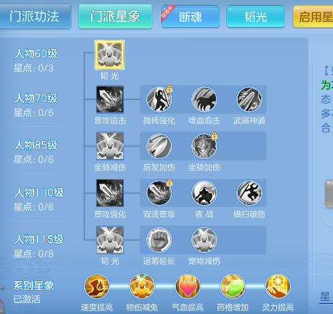 微信图片_20260903101022_49_16167.png