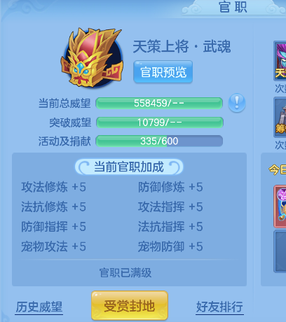 微信图片_20260903101023_52_16167.png