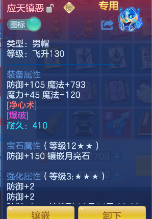 微信图片_20260903102106_21_16174.png