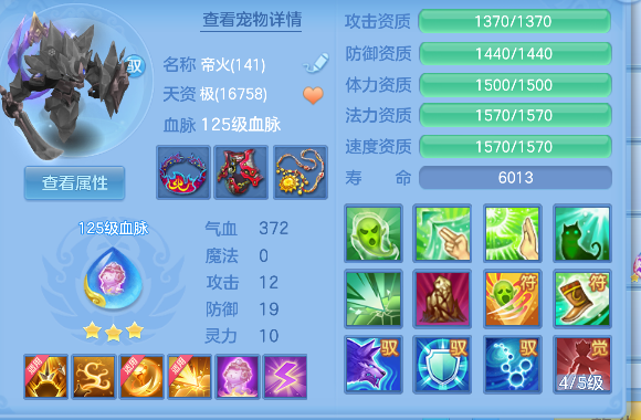 微信图片_20260903102656_36_16174.png