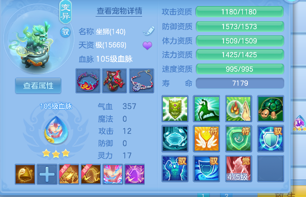 微信图片_20260903102804_40_16174.png