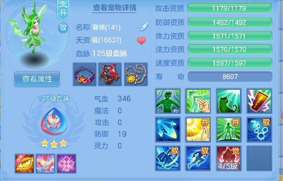 微信图片_20260903102804_39_16174.png