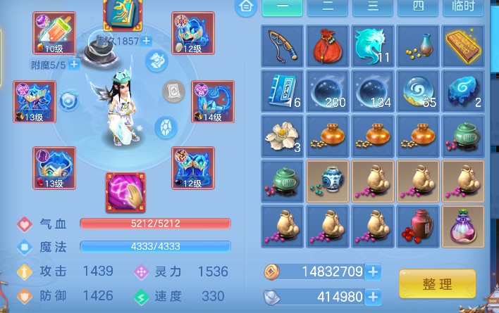 微信图片_20260903101728_18_16174.png