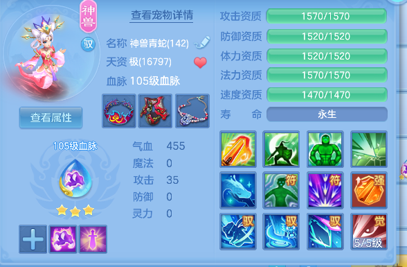 微信图片_20260903102442_27_16174.png