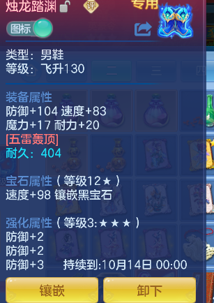 微信图片_20260903102400_25_16174.png