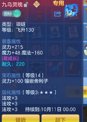 微信图片_20260903102359_23_16174.png