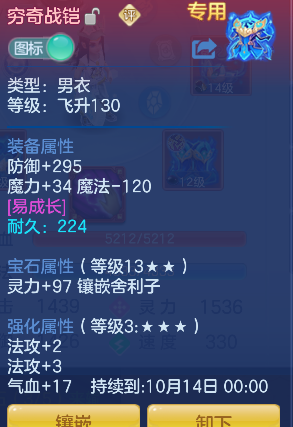 微信图片_20260903102106_22_16174.png