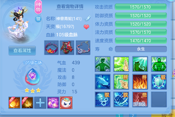 微信图片_20260903102442_28_16174.png