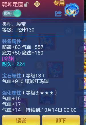 微信图片_20260903102400_24_16174.png