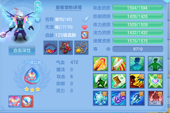 微信图片_20260903102400_26_16174.png