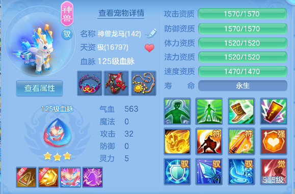 微信图片_20260903102634_33_16174.png